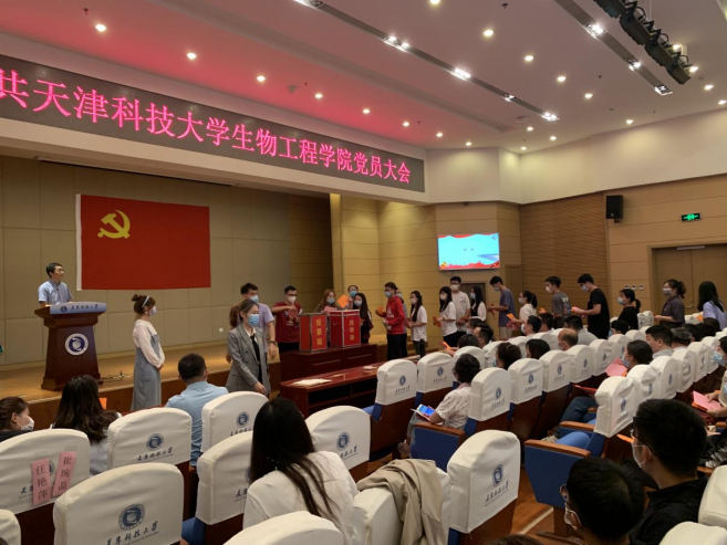 3cc78b7e89264059be32e64b5c9191cd.png 3cc78b7e89264059be32e64b5c9191cd.png