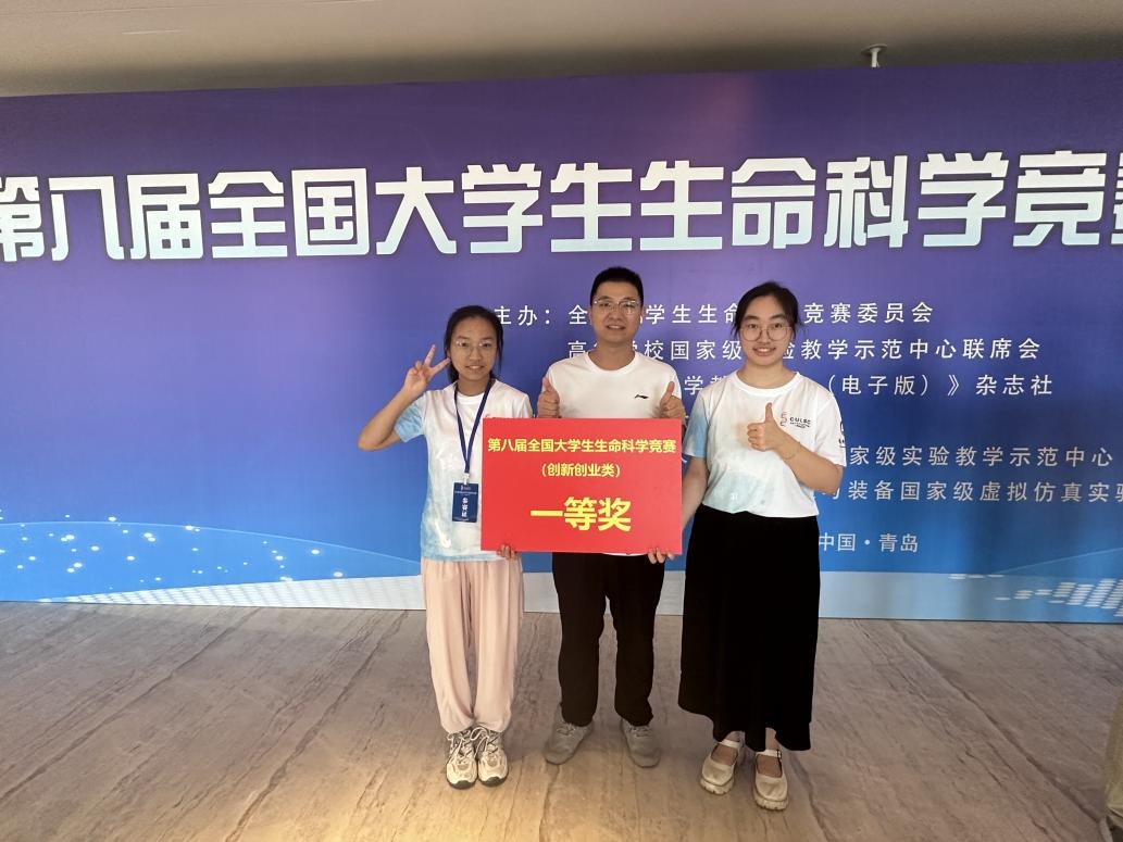 d71e274b94ff4eea830214f5434f3bed.jpeg 1.jpeg